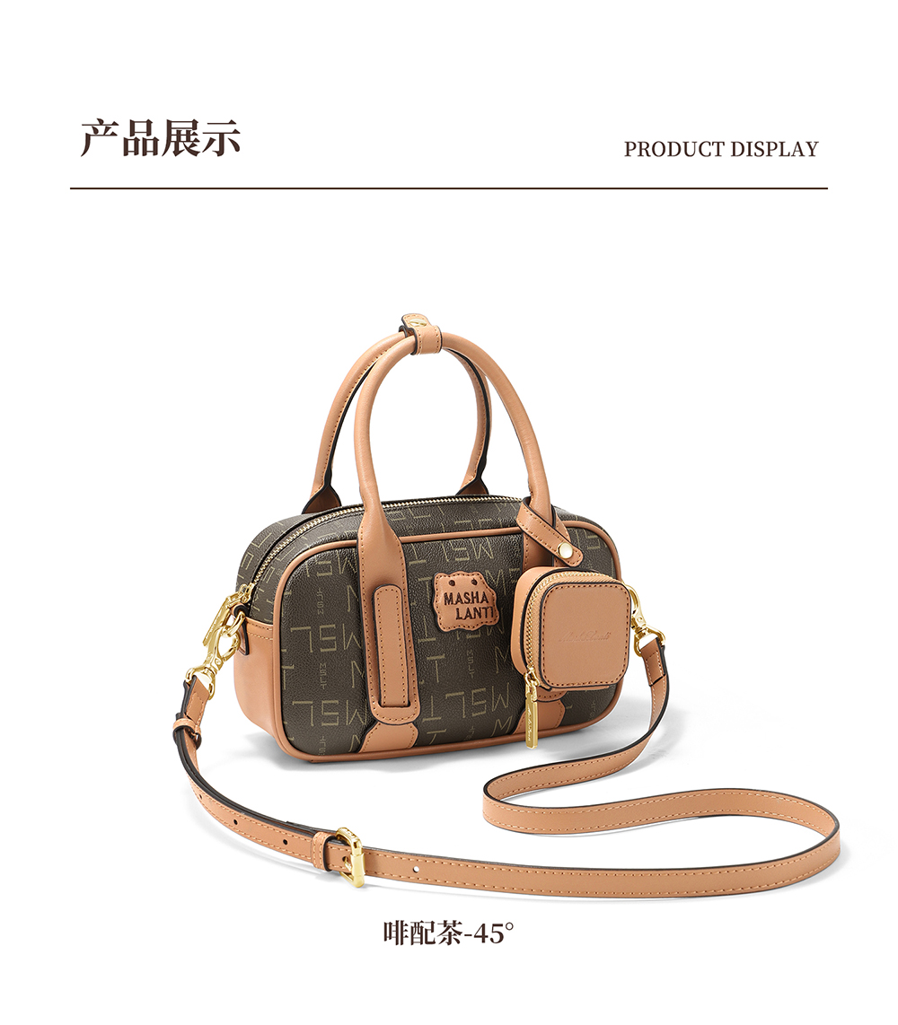 Product detail 17