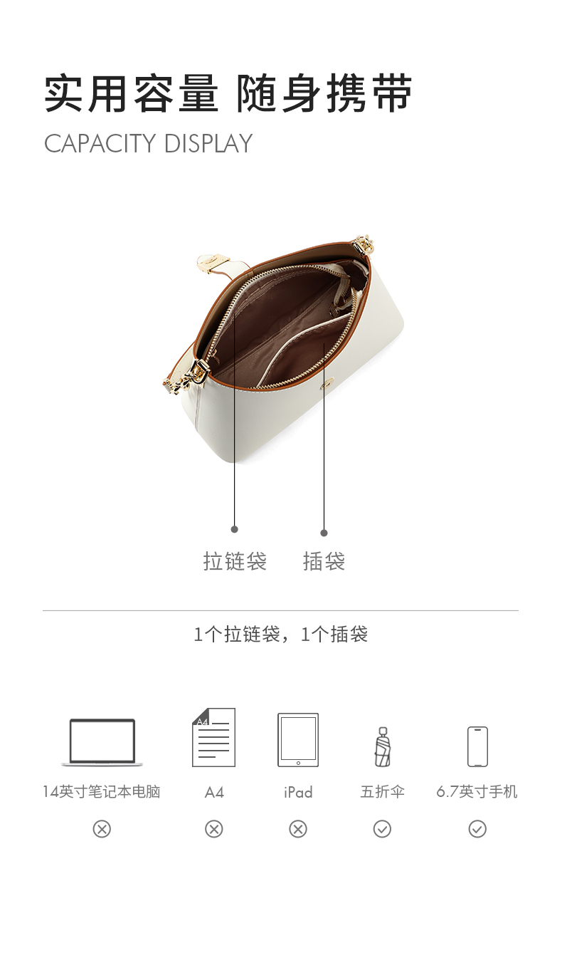 Product detail 6