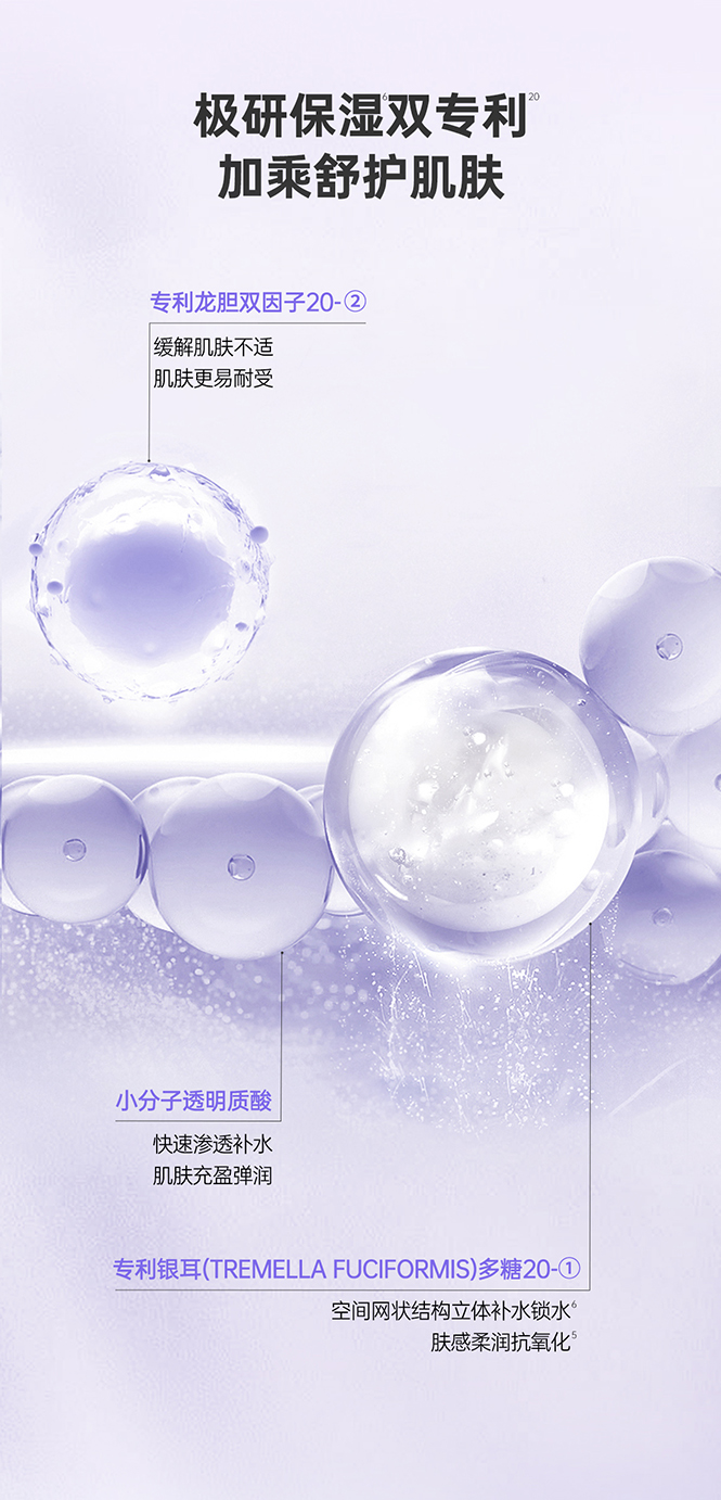 Product detail 5