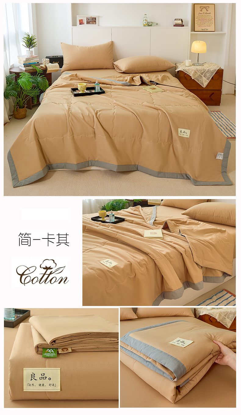 Product detail 26