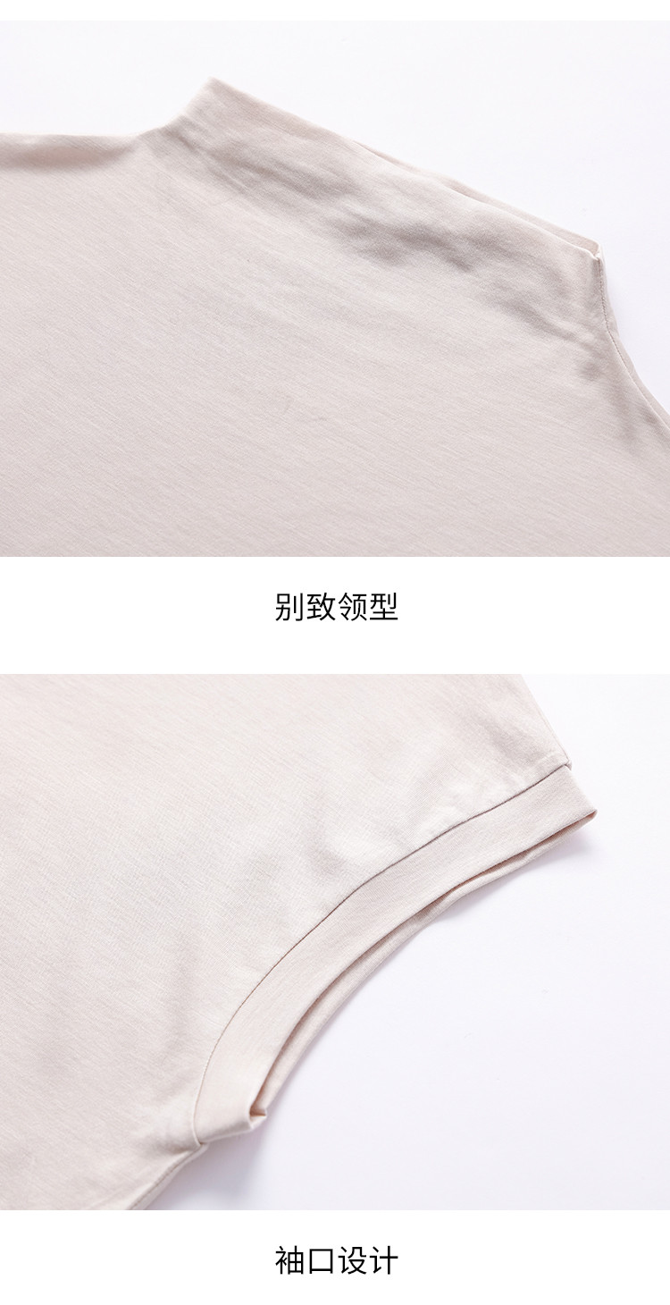 Product detail 13