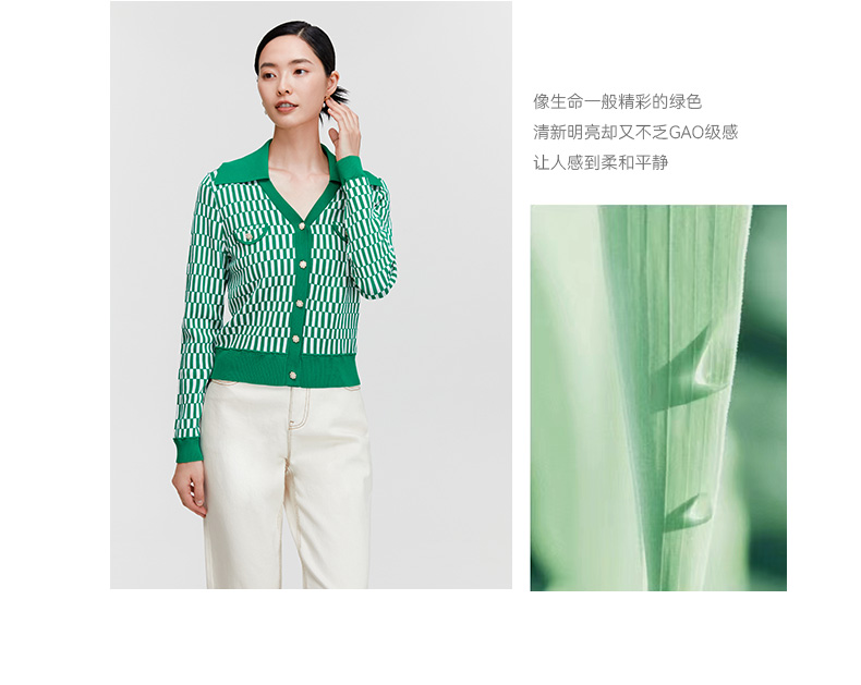 Product detail 4