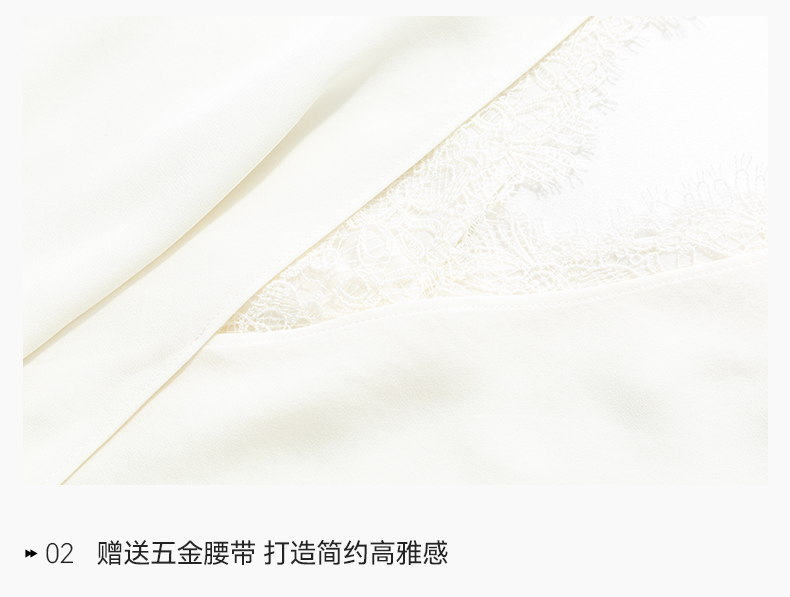 Product detail 12