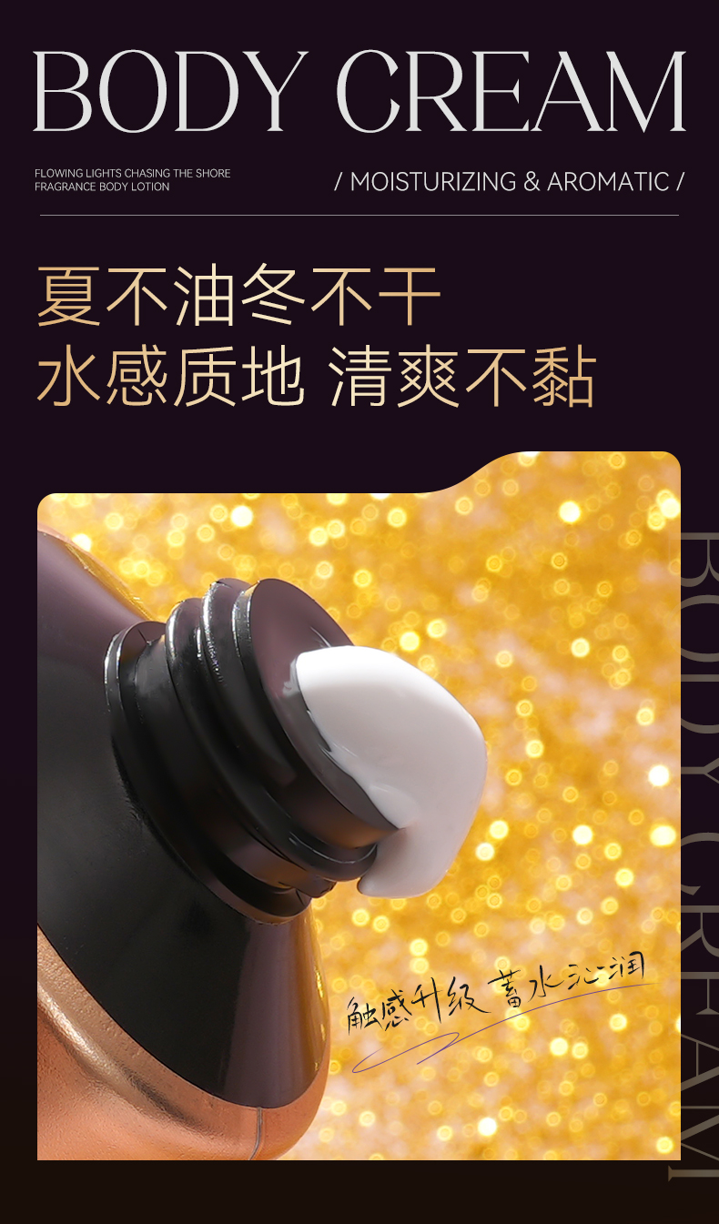 Product detail 27