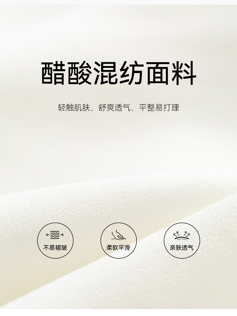 Product detail 15