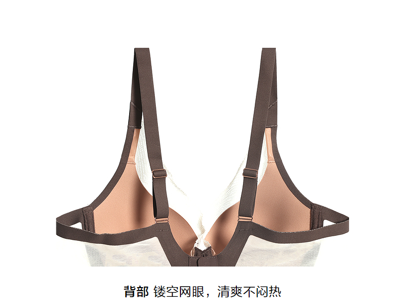 Product detail 22