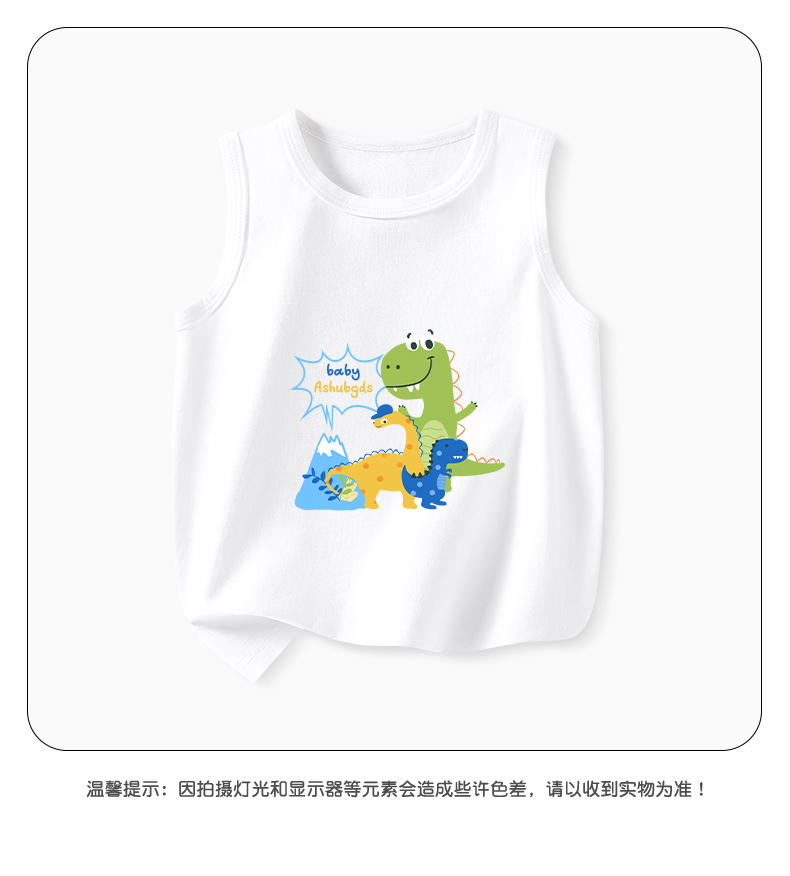 Product detail 11