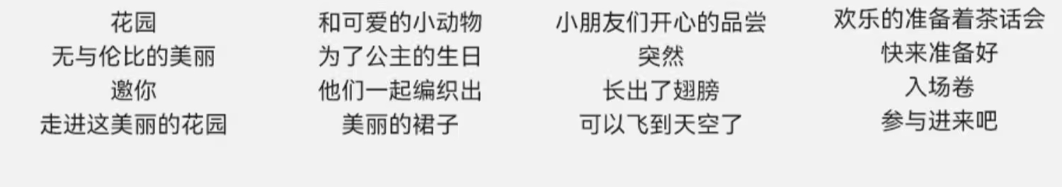 Product detail 20