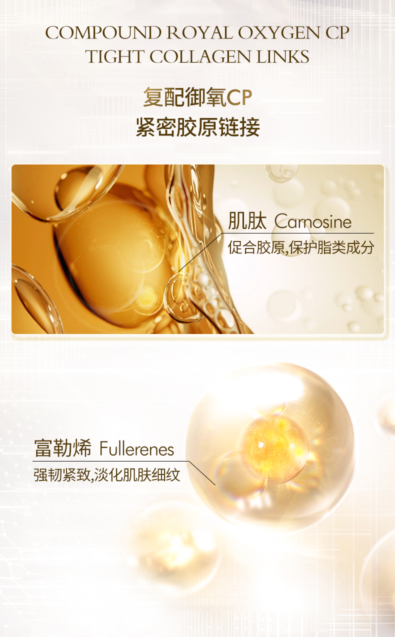 Product detail 8