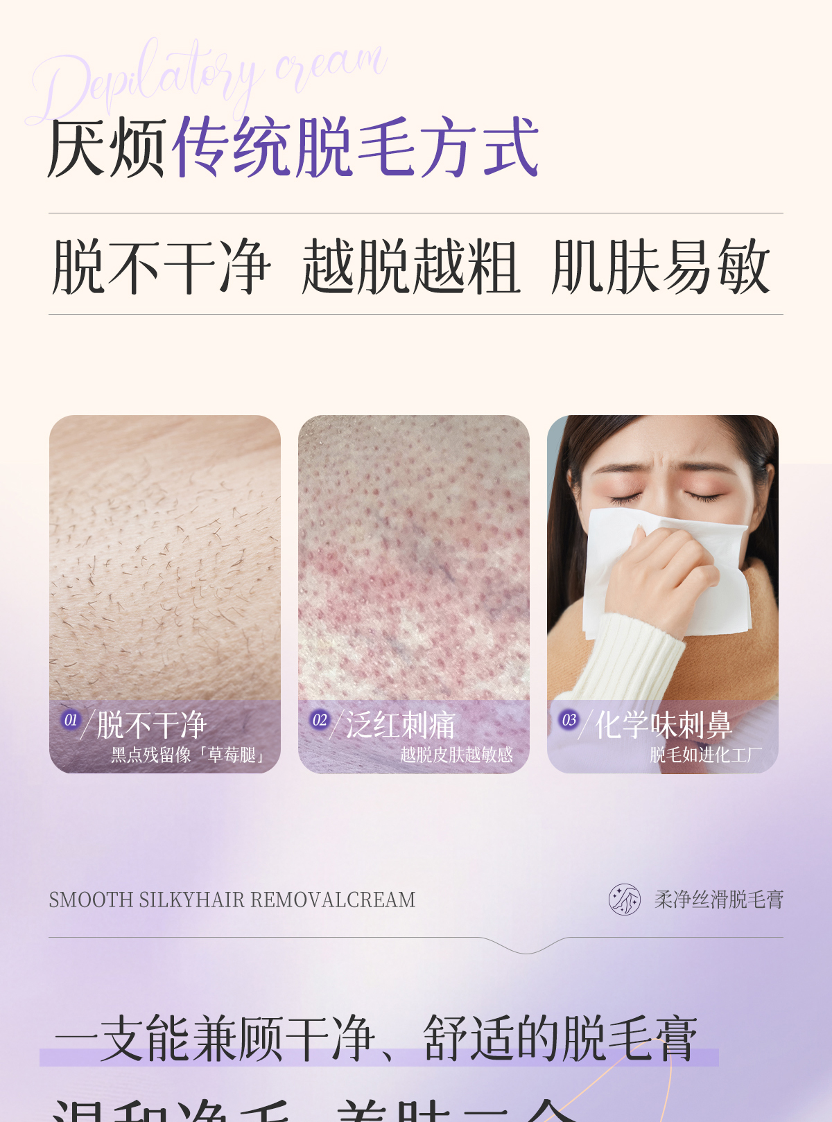 Product detail 4