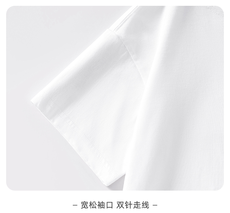 Product detail 12