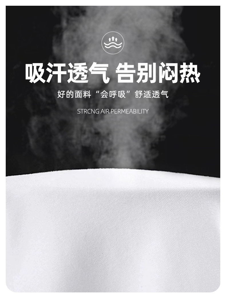 Product detail 11