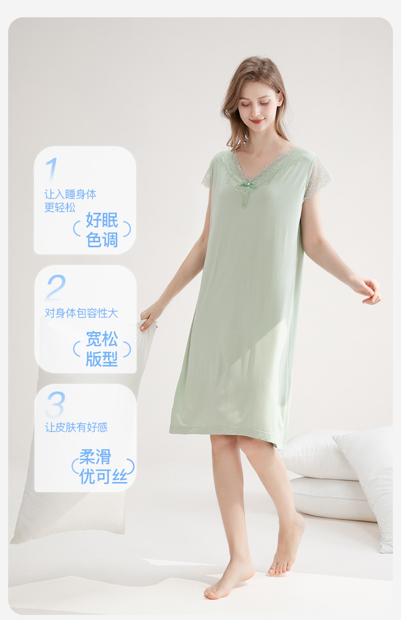 Product detail 3