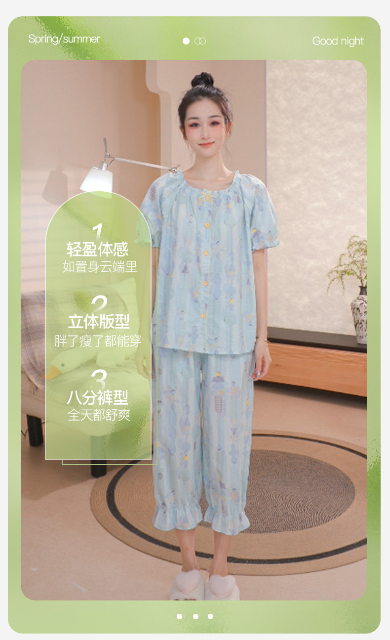 Product detail 3