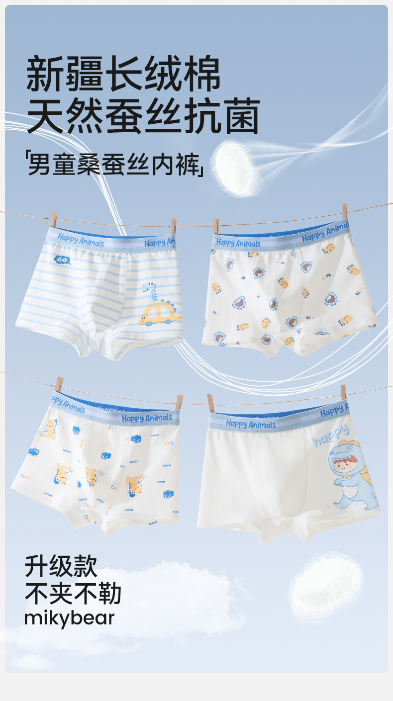 Product detail 1