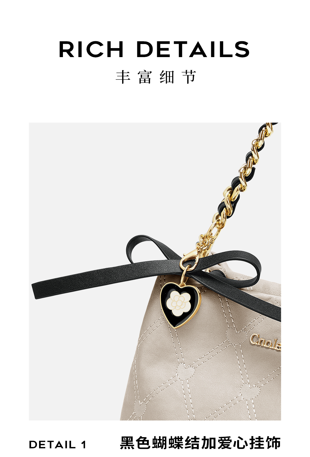 Product detail 27