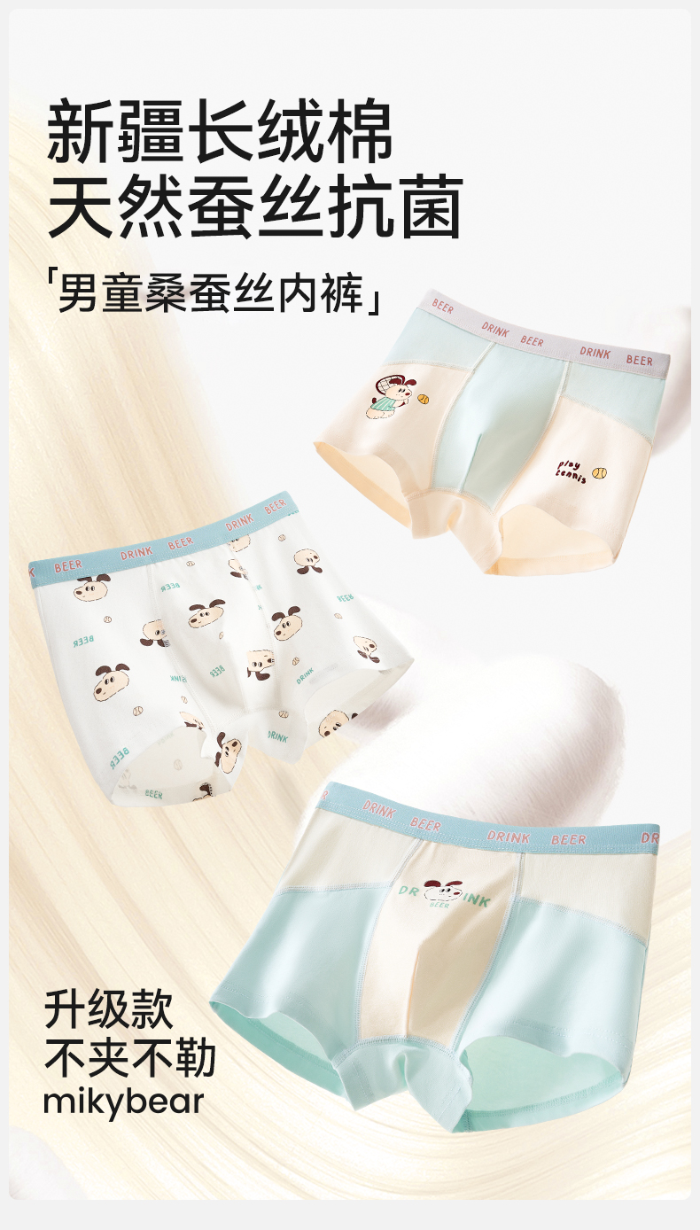 Product detail 1