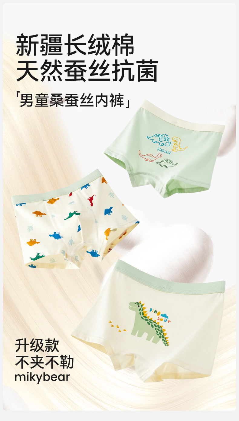 Product detail 1
