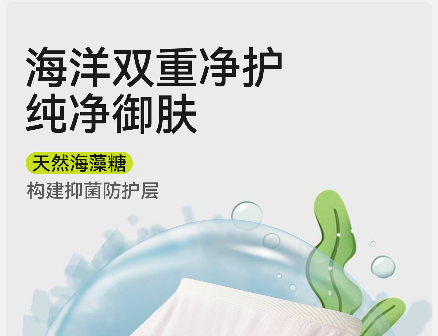 Product detail 16