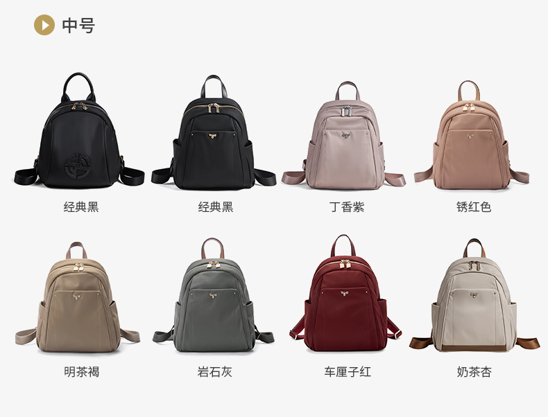 Product detail 24