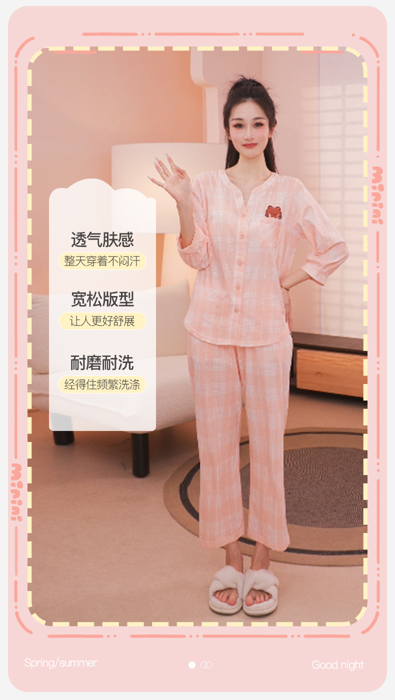 Product detail 4