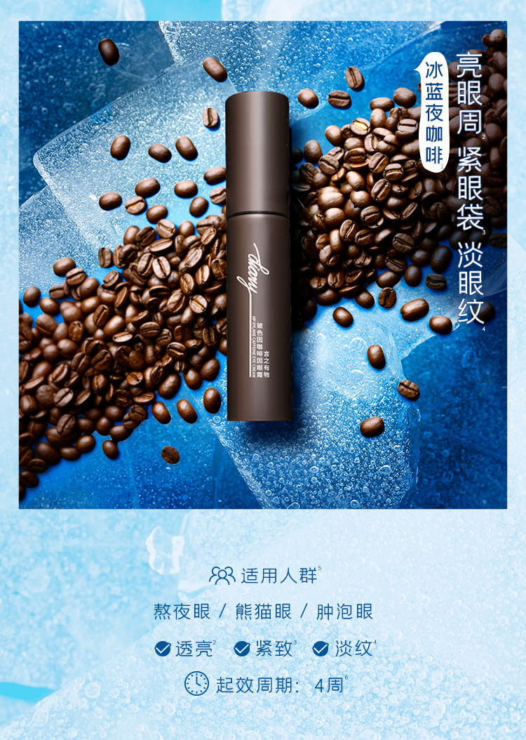 Product detail 1
