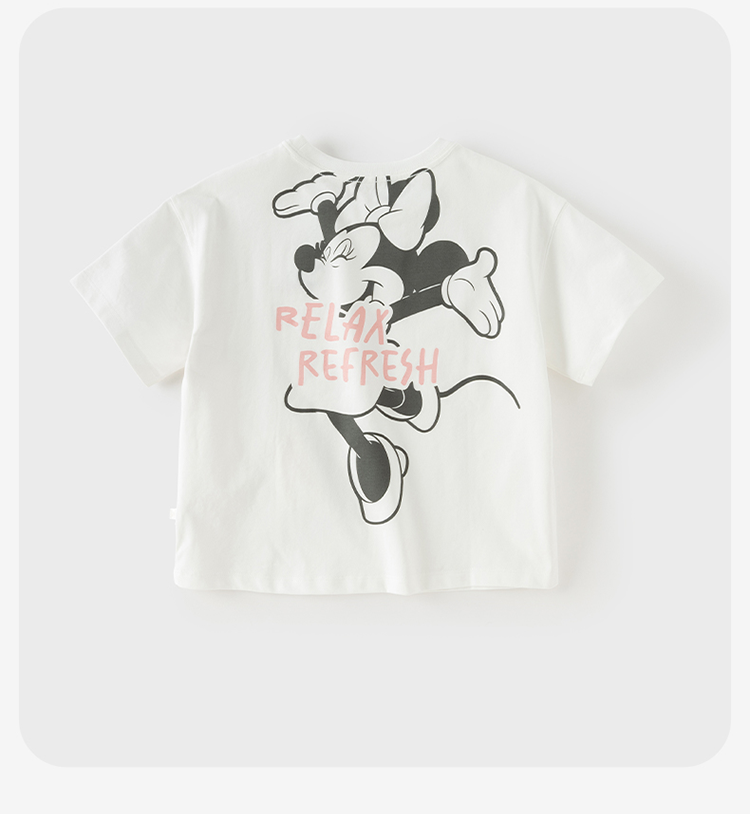 Product detail 23