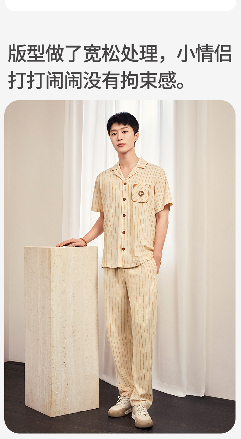 Product detail 10