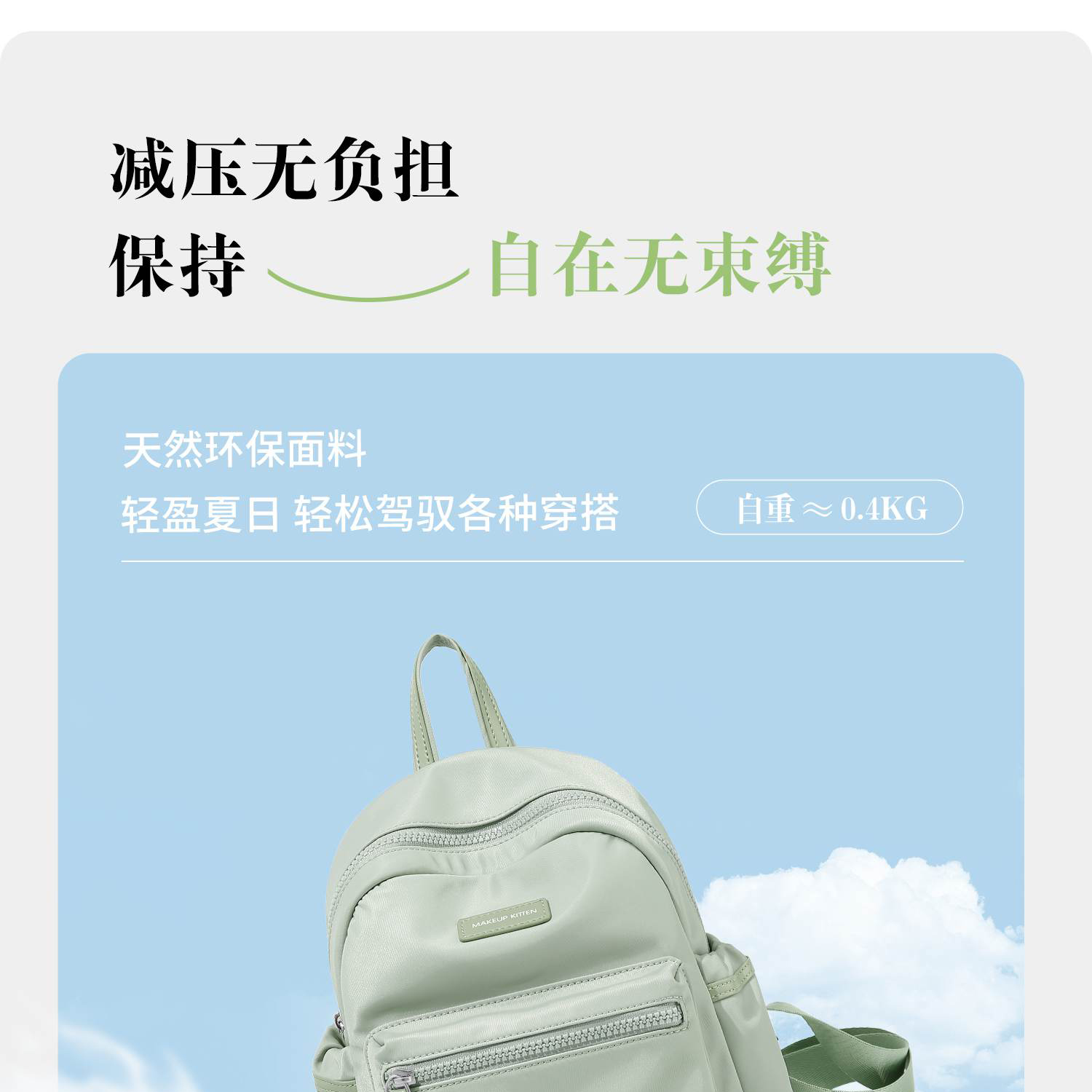 Product detail 7