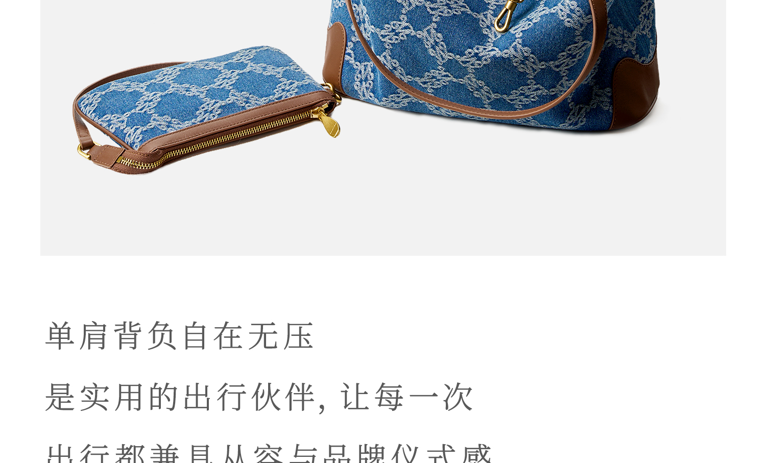 Product detail 6