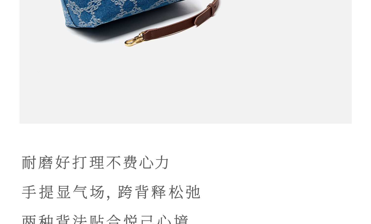 Product detail 6
