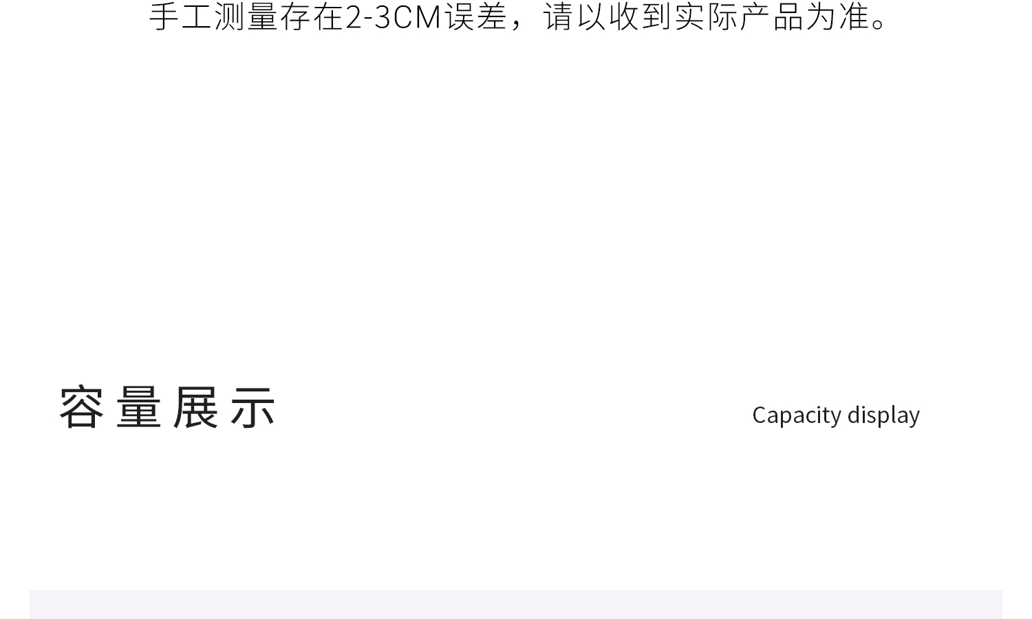 Product detail 7