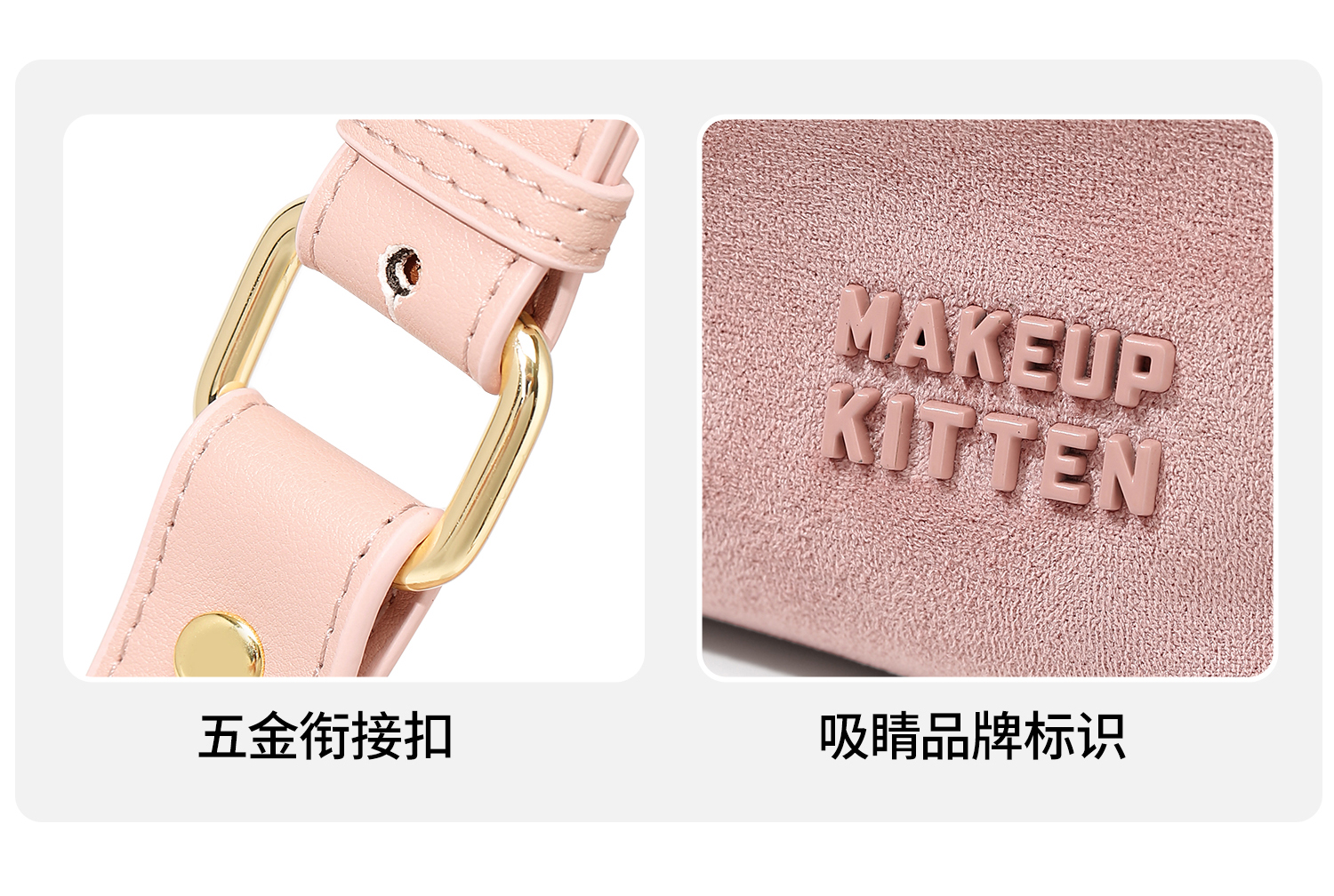 Product detail 7