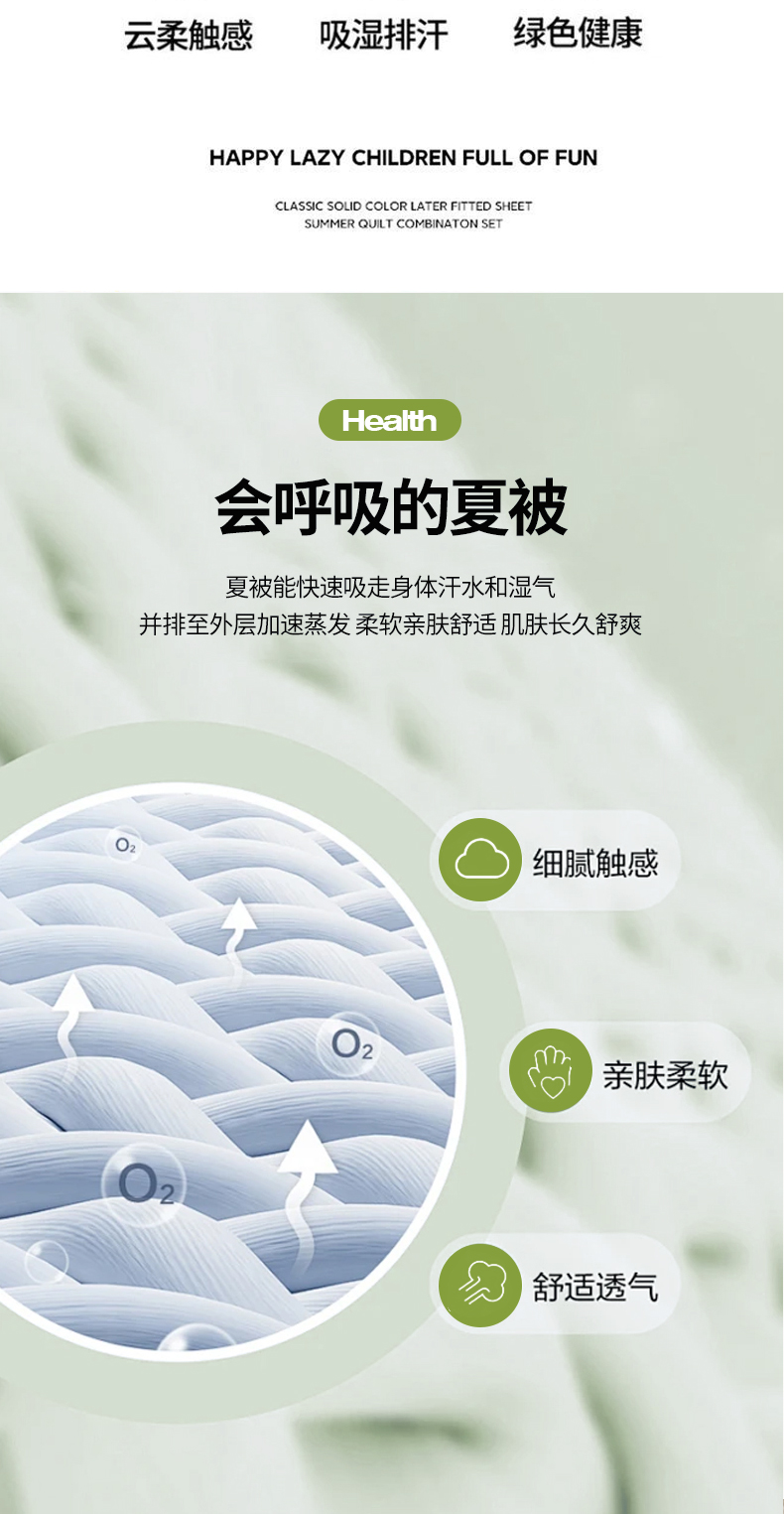 Product detail 7