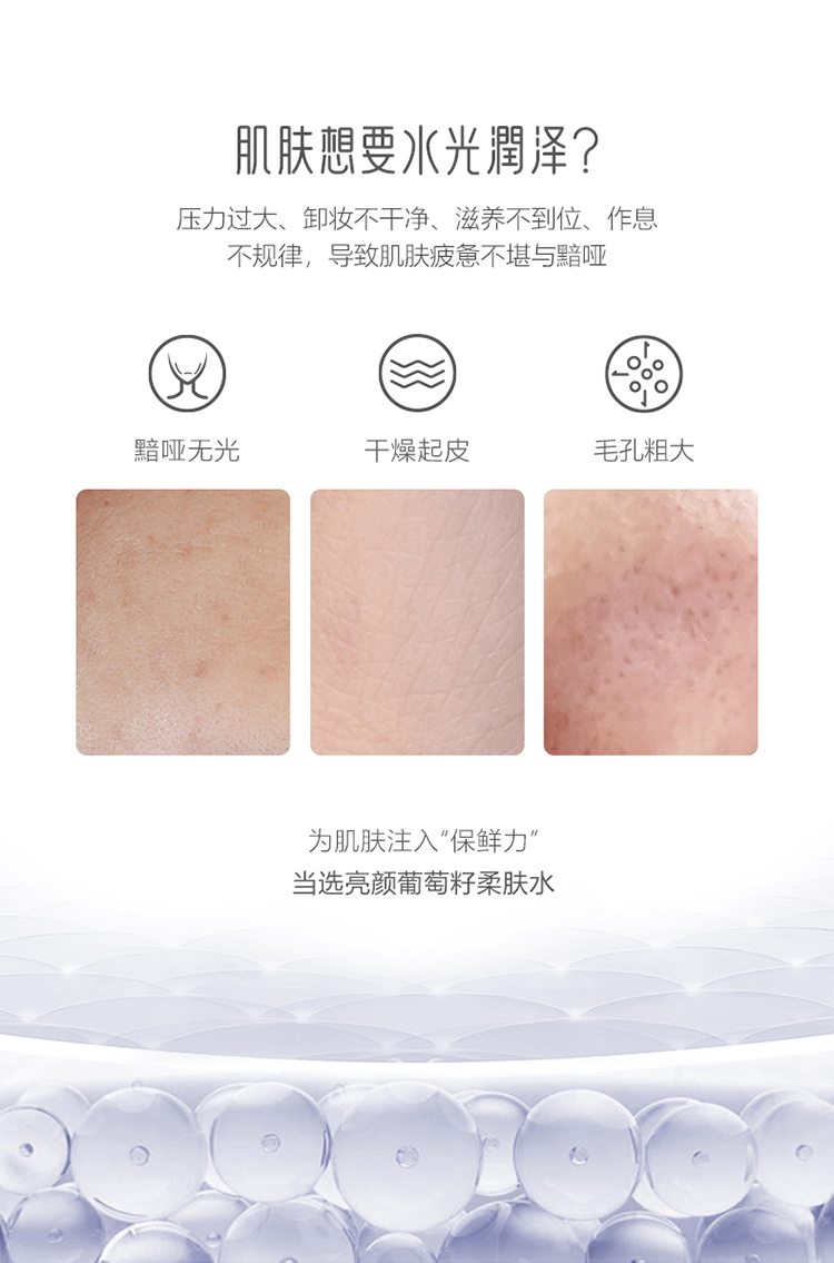 Product detail 2