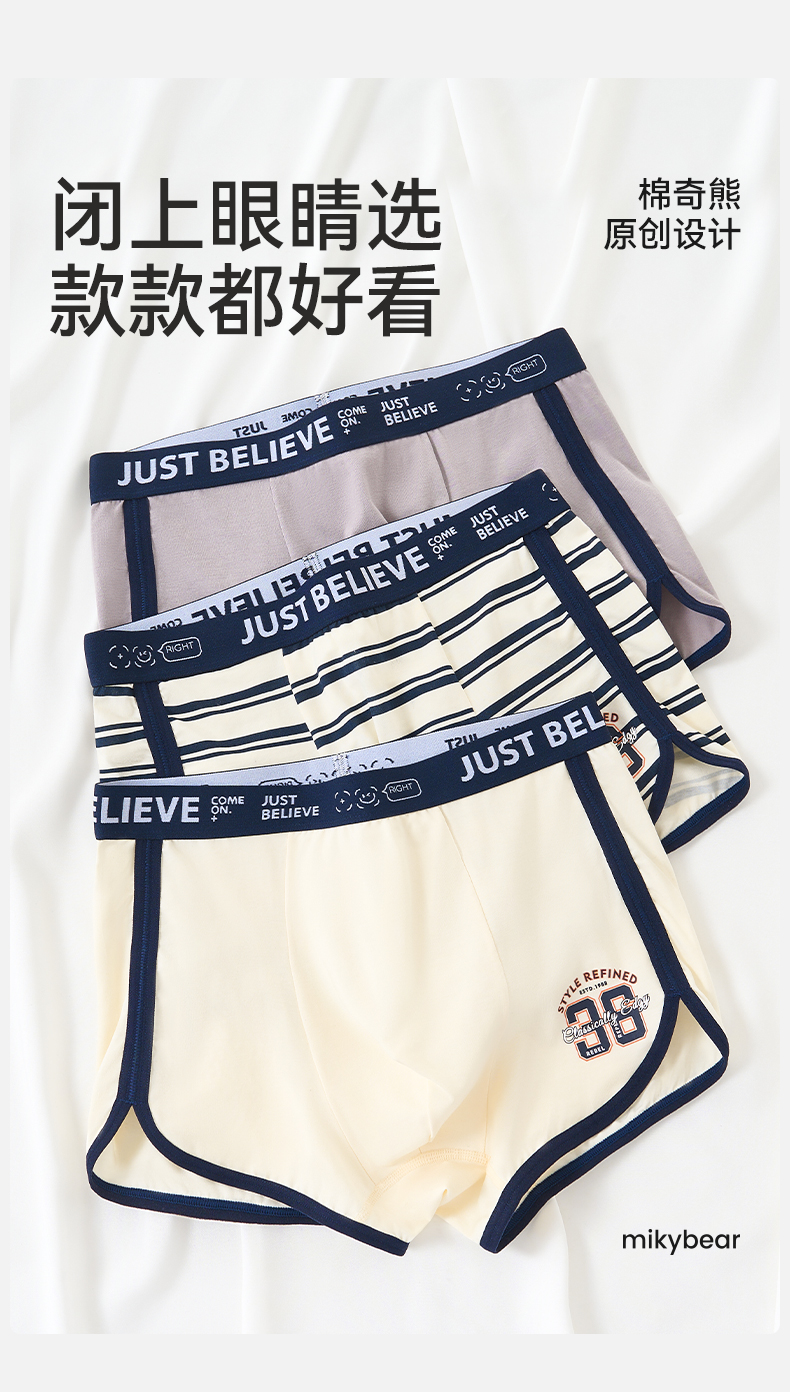 Product detail 18