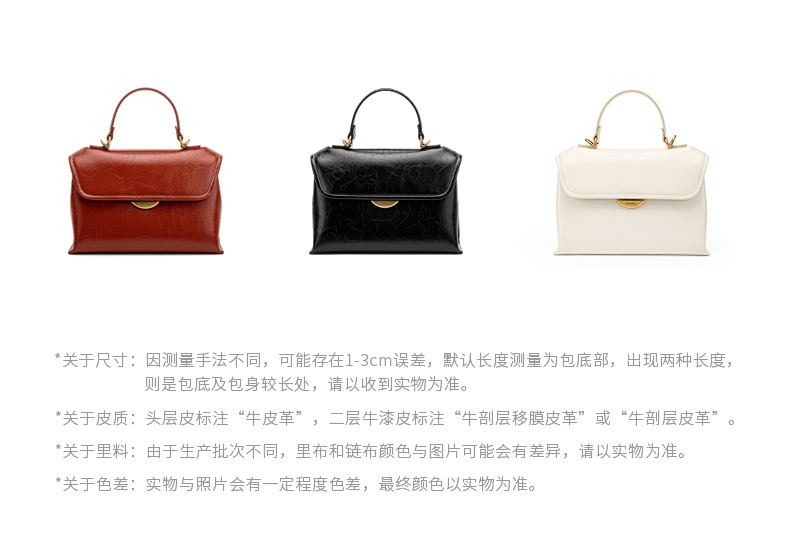 Product detail 20