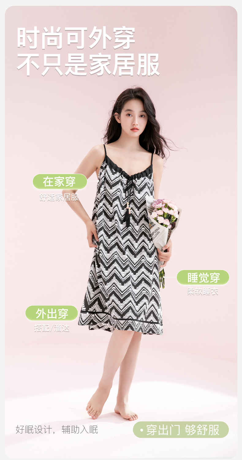 Product detail 6