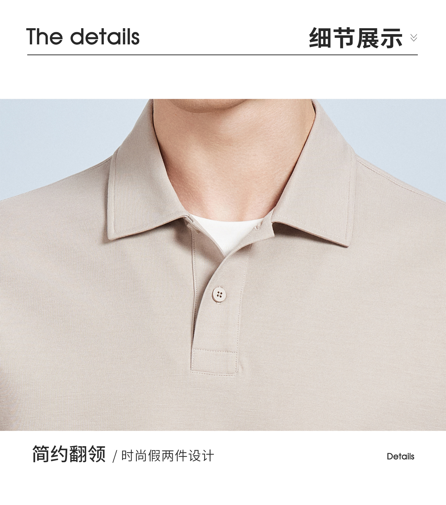 Product detail 25