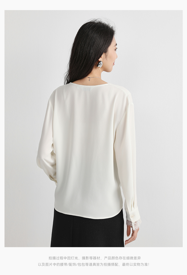 Product detail 7