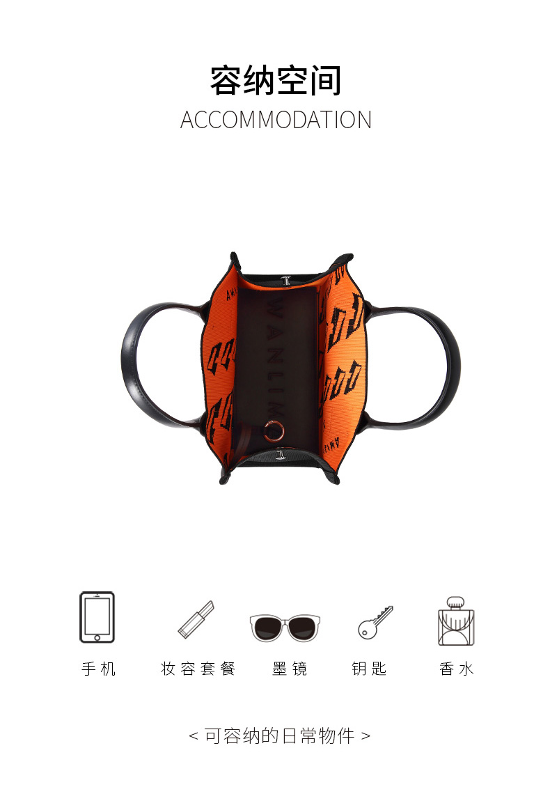 Product detail 5
