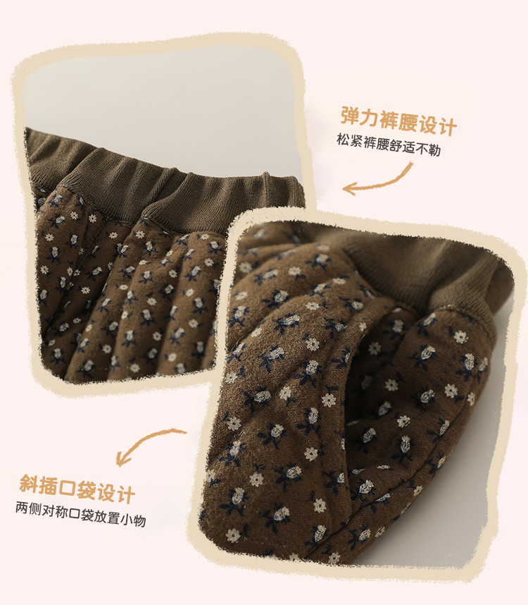 Product detail 4