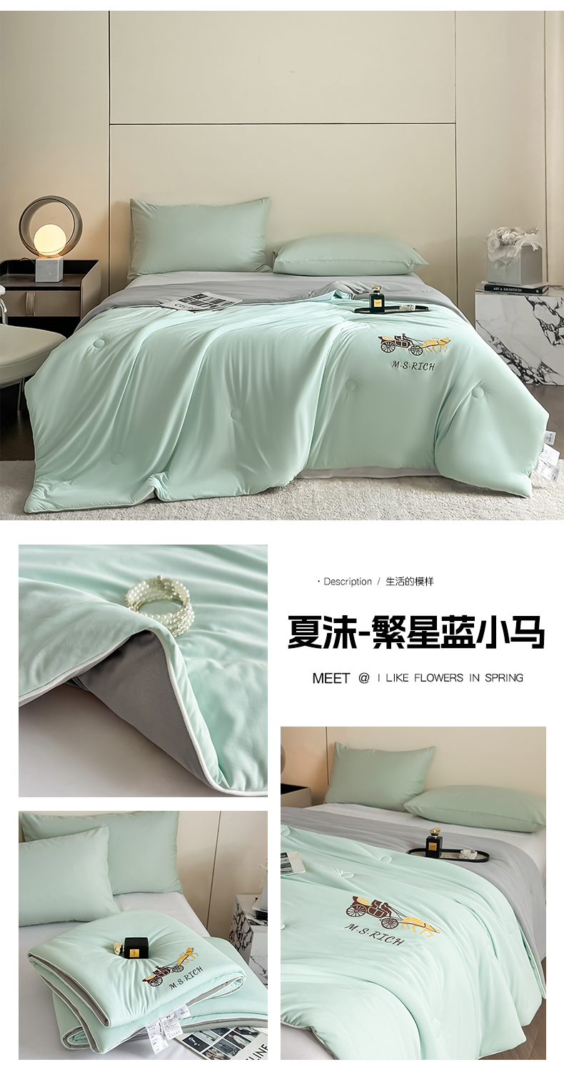 Product detail 17