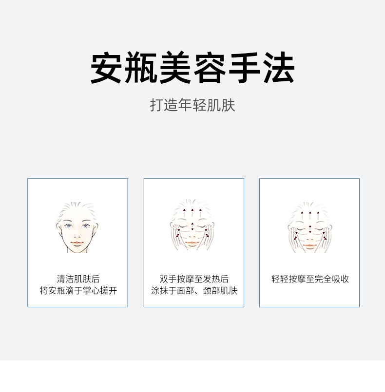Product detail 10
