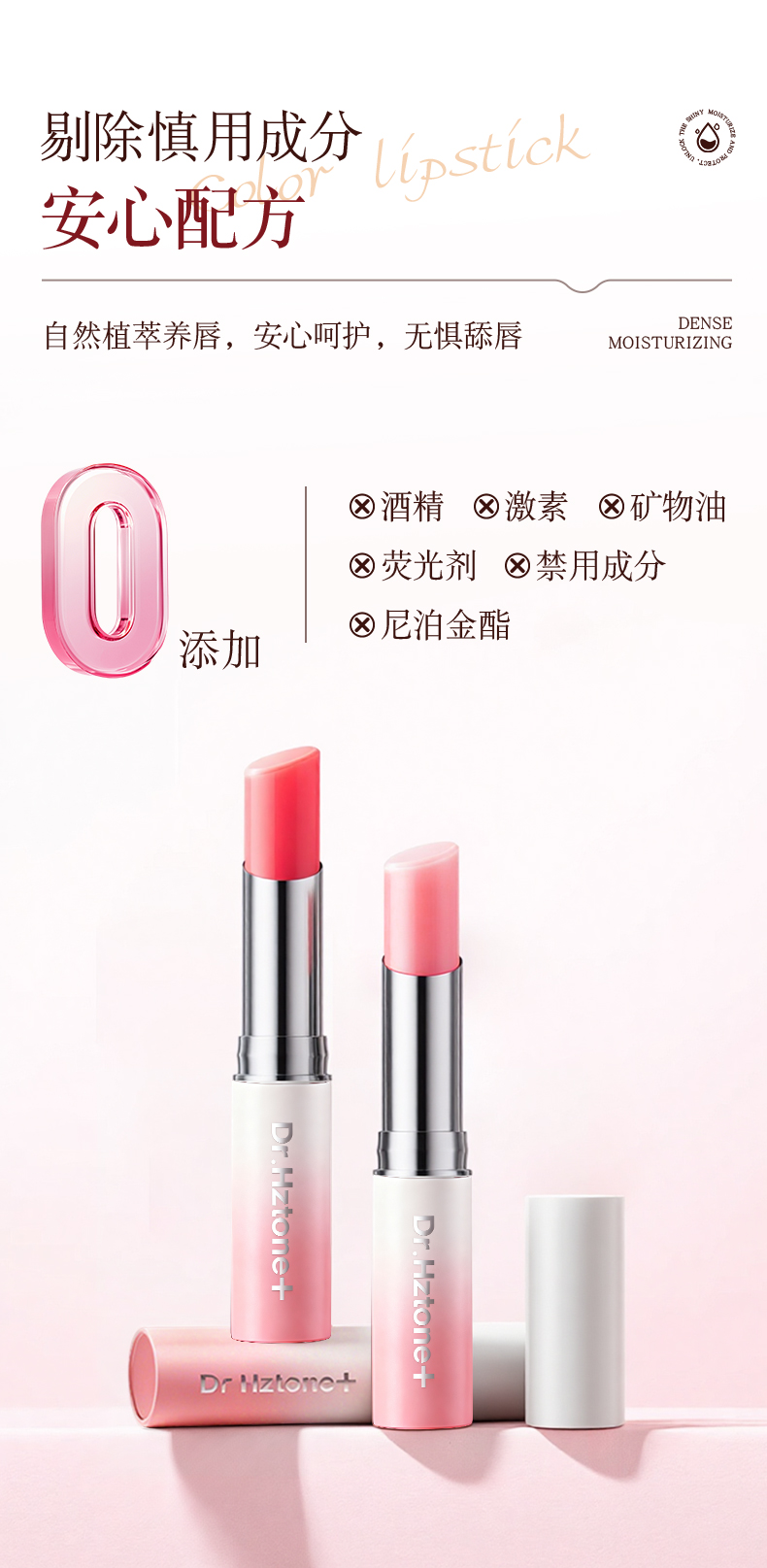 Product detail 8