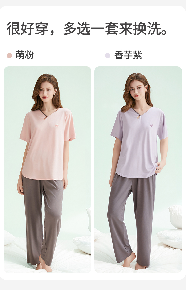 Product detail 14