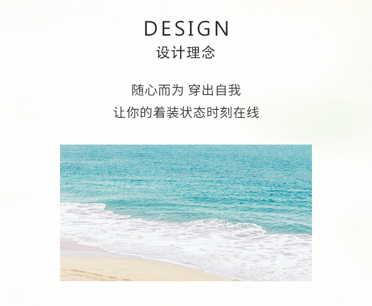Product detail 2