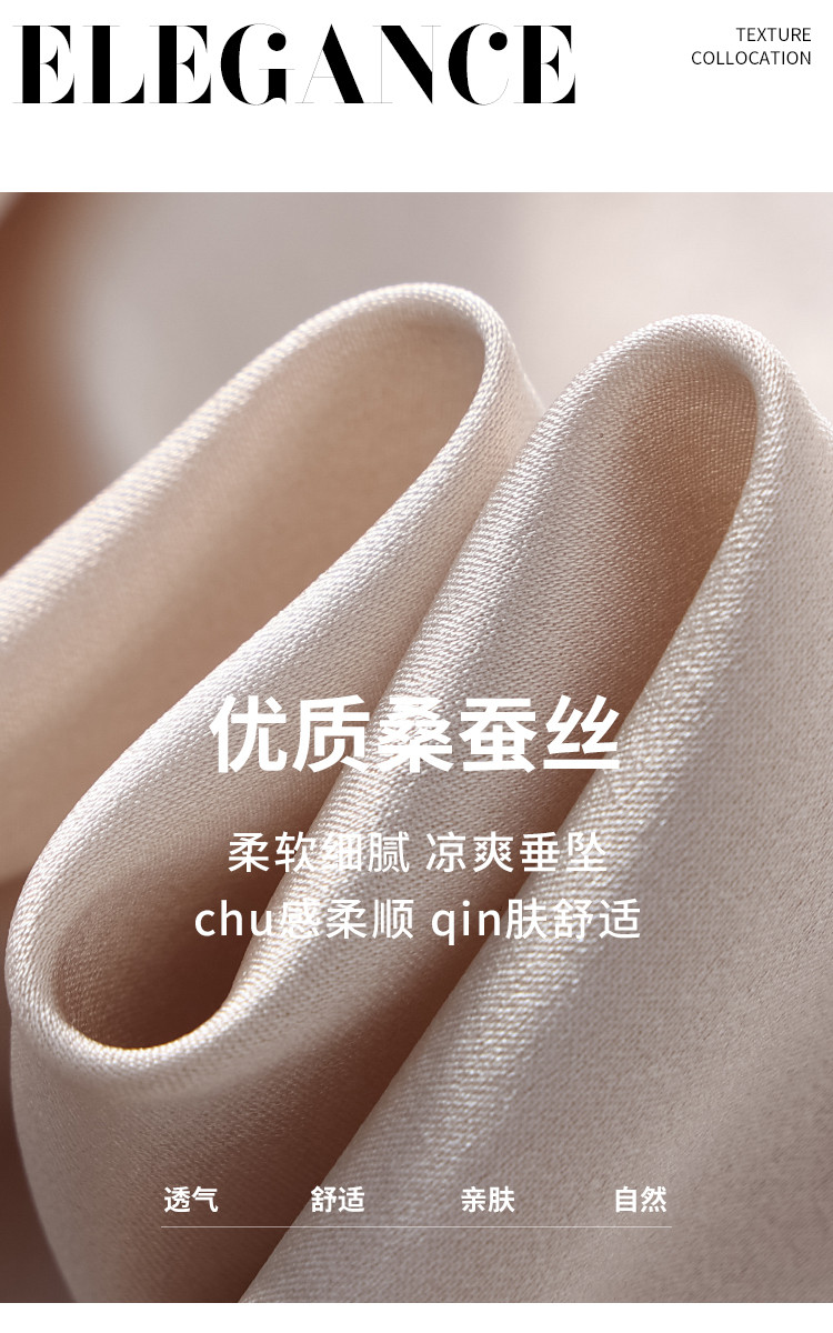 Product detail 4