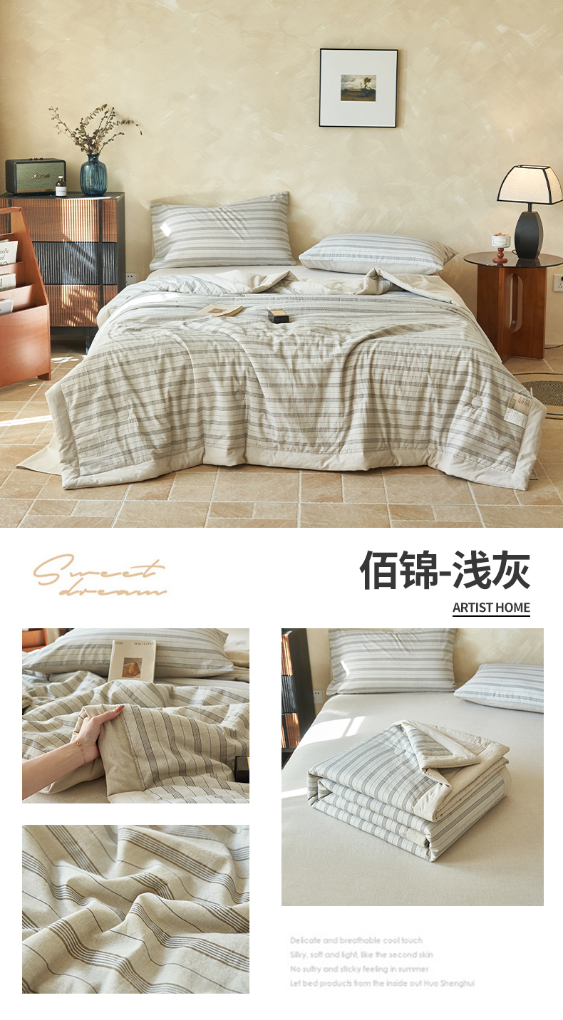Product detail 28