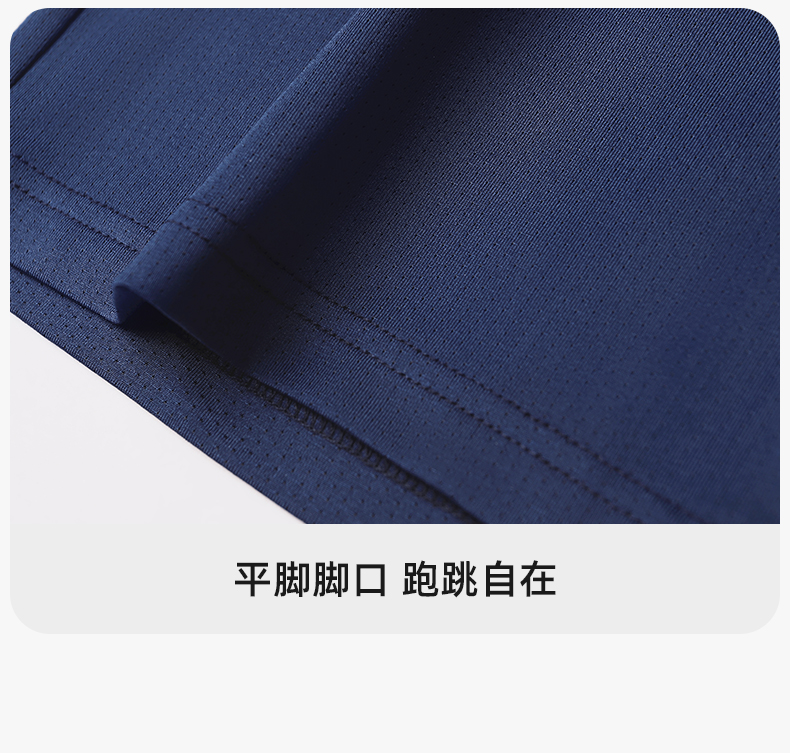 Product detail 16